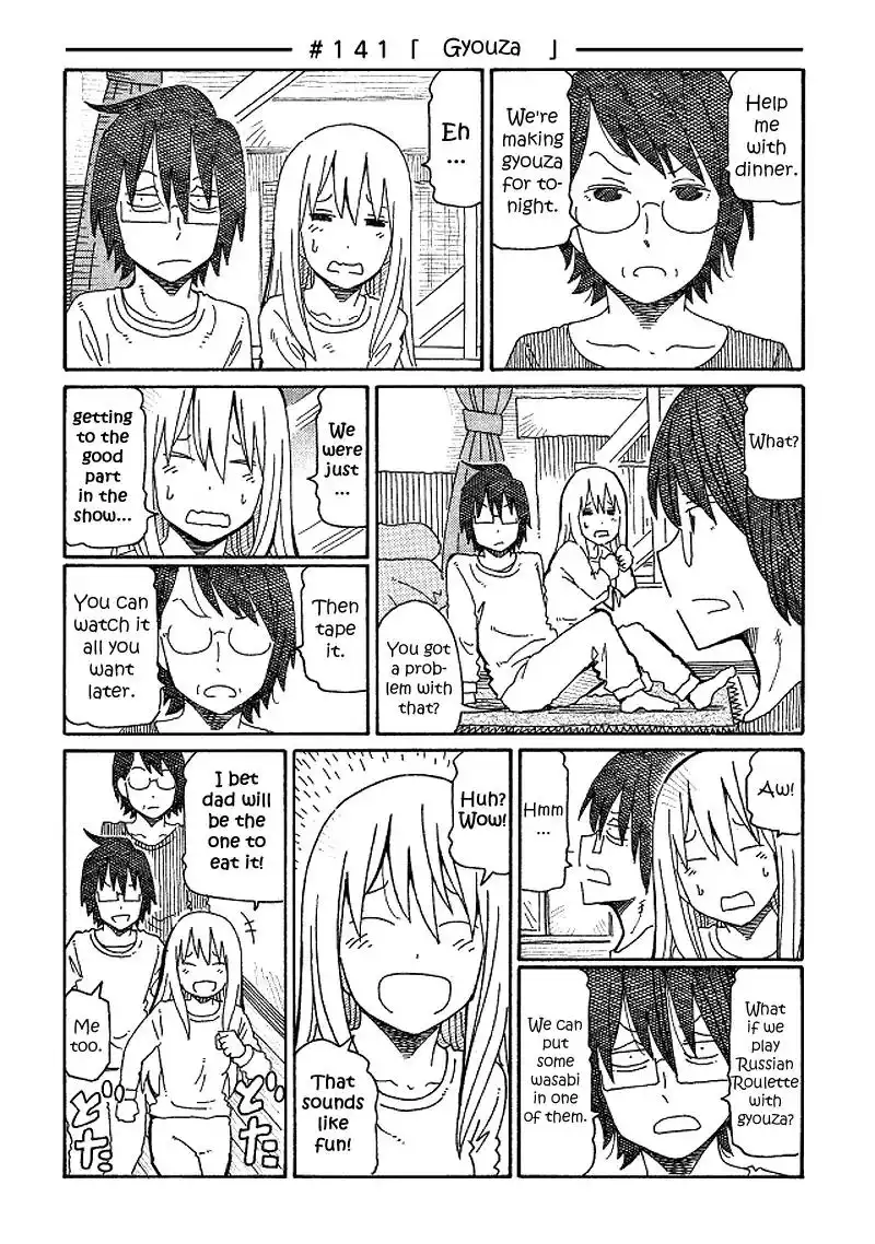 Hatarakanai Futari (The Jobless Siblings) Chapter 141 1